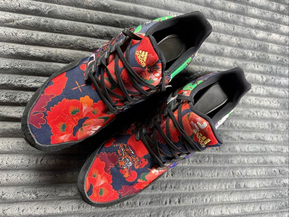 Adidas Ultra Boost DNA Yuanxiao Chinese New Year Floral Tiger FX1061 Tennis Shoe